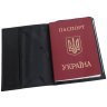 Обложка для паспорта и документов из натуральной кожи Vip Collection 102582 (черная) modnotak фото - 2