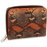 Яскравий жіночий гаманець оранжевого кольору з натуральної шкіри KARYA (19018) - 1