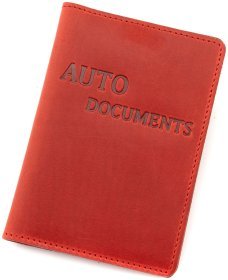 Обкладинка для автодокументів із вінтажної шкіри Leather Collection 94582 червоного кольору