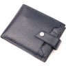 Синій чоловічий гаманець із натуральної шкіри зі знімним блоком під картки та документи KARYA (2421068) - 1