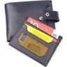 Синій чоловічий гаманець із натуральної шкіри зі знімним блоком під картки та документи KARYA (2421068) - 3