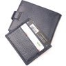 Синий мужской кошелек из натуральной кожи со съемным блоком под карточки и документы KARYA (2421068) - 4