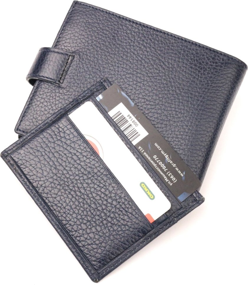 Синий мужской кошелек из натуральной кожи со съемным блоком под карточки и документы KARYA (2421068)