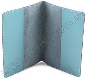 Кожаная обложка для паспорта бирюзового цвета ST Leather (17752)