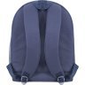 Фірмовий рюкзак із текстилю в сірому кольорі з принтом Bagland (55482) - 3