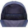 Фірмовий рюкзак із текстилю в сірому кольорі з принтом Bagland (55482) - 4