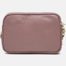 Жіноча шкіряна сумка-кроссбоді бежевого кольору на дві блискавки Borsa Leather (21266) - 3