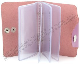 Фиолетовая визитница из натуральной кожи ST Leather (18852)