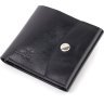 Глянцевое черное портмоне из натуральной кожи с фиксацией на кнопку Shvigel (2416617)  - 1