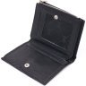 Небольшое мужское кожаное портмоне черного цвета с монетницей KARYA (2421384) - 3