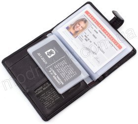 Вместительная обложка для документов из гладкой кожи KARYA (16593)