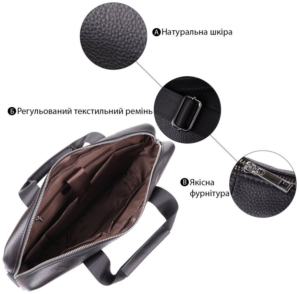 Мужской портфель из натуральной фактурной кожи черного цвета для ноутбука до 15" Vintage 98182 modnotak фото №4