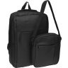 Чоловічий рюкзак чорного кольору з поліестеру з сумкою в комплекті Remoid (22147) - 1