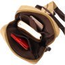 Пісочна чоловіча сумка-рюкзак щільного текстилю на блискавці Vintage 2422185 - 5