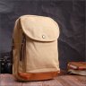 Песочная мужская сумка-рюкзак плотного текстиля на молнии Vintage 2422185 - 7