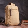 Пісочна чоловіча сумка-рюкзак щільного текстилю на блискавці Vintage 2422185 - 8