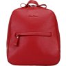Червоний жіночий рюкзак невеликого розміру з натуральної шкіри Issa Hara (27092) - 1