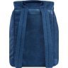 Женский текстильный рюкзак синего цвета с клапаном Bagland (53083) - 3