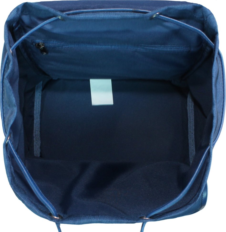 Женский текстильный рюкзак синего цвета с клапаном Bagland (53083)
