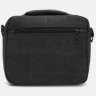 Горизонтальная мужская сумка-барсетка из темно-серого текстиля Monsen (21941) - 2