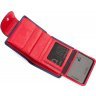 Невеликий шкіряний гаманець синьо-червоного кольору Karya 1052-44 - 6