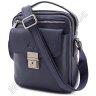 Фирменная мужская сумка с ручкой и плечевым ремнем KARYA (11106) - 1