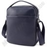 Фирменная мужская сумка с ручкой и плечевым ремнем KARYA (11106) - 3