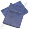 Обкладинка для документів зі шкіри синього кольору ST Leather (17751) - 1