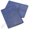 Обкладинка для документів зі шкіри синього кольору ST Leather (17751) - 4