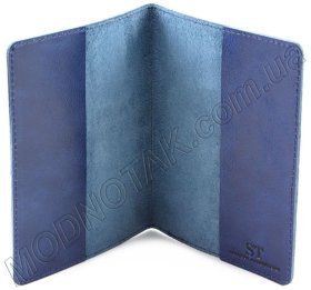Обложка для документов из кожи синего цвета ST Leather (17751)
