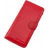 Красный кожаный кошелек на кнопке Marco Coverna (17873) - 4