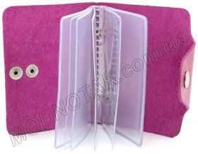 Жіноча візитниця на двадцять карток ST Leather (18853)