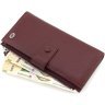 Шкіряний жіночий купюрник бордового кольору з монетницею ST Leather 1767483 - 9