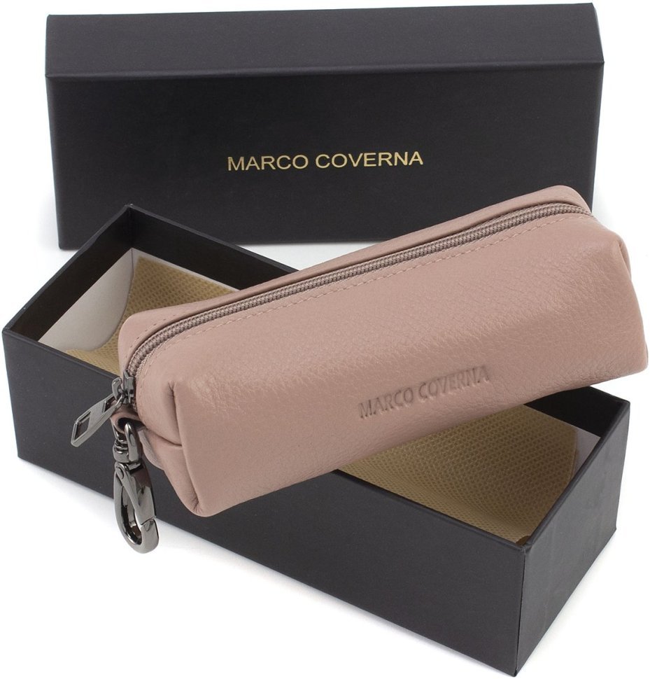 Шкіряна жіноча ключниця пудрового кольору на блискавці Marco Coverna 68683