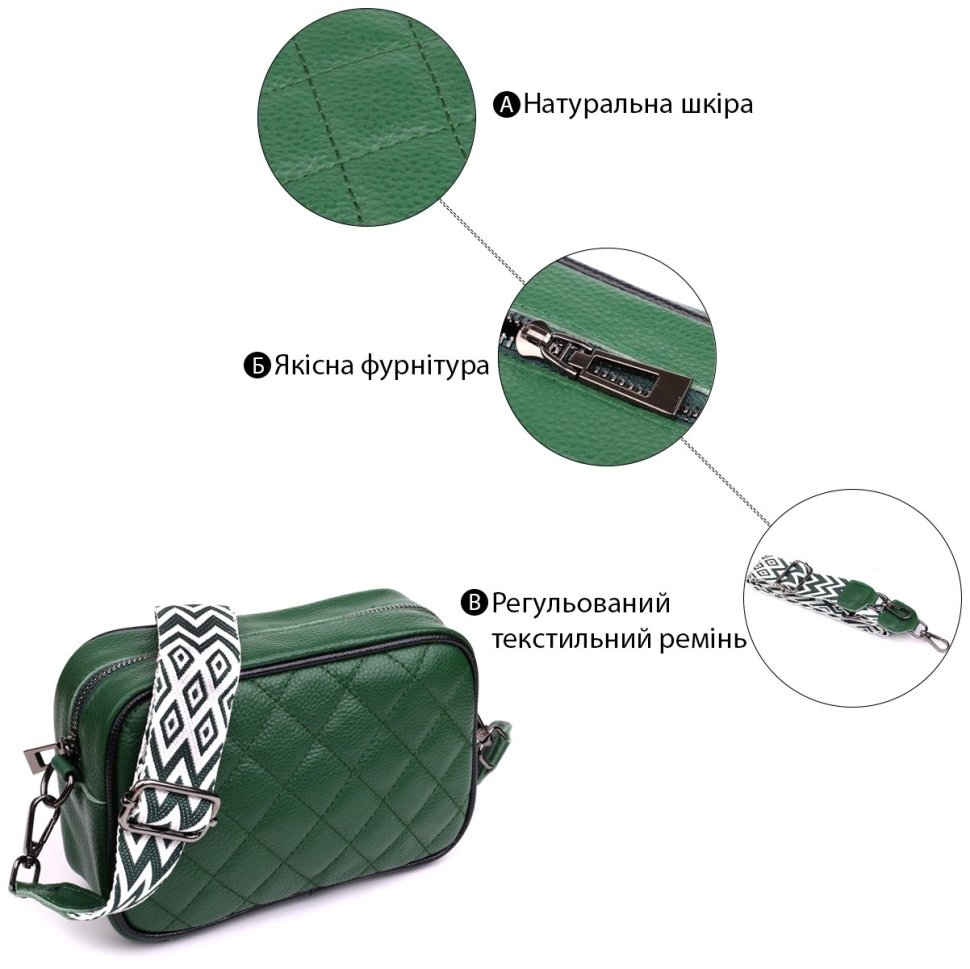 Женская стеганая сумка зеленого цвета из натуральной кожи Vintage 2422857 modnotak фото №4