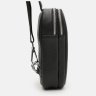 Сумка слінг з натуральної фактурної шкіри на 2 місткі відділення Borsa Leather 108883 чорного кольору фото №4 Сумка слінг з натуральної фактурної шкіри на 2 місткі відділення Borsa Leather 108883 чорного кольору modnotak фото - 4