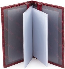 Лаковая женская обложка для документов из натуральной бордовой кожи KARYA (15556)