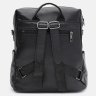Великий жіночий рюкзак-сумка з екошкіри чорного кольору на блискавці Monsen 71784 - 4