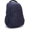 Синий мужской городской рюкзак из текстиля Aoking (22130) - 1