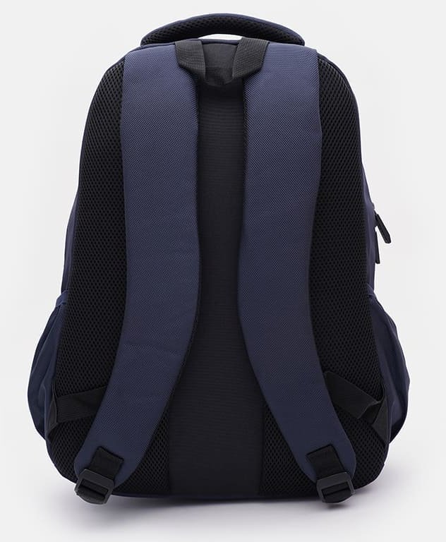 Синий мужской городской рюкзак из текстиля Aoking (22130)