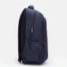 Синий мужской городской рюкзак из текстиля Aoking (22130) - 4