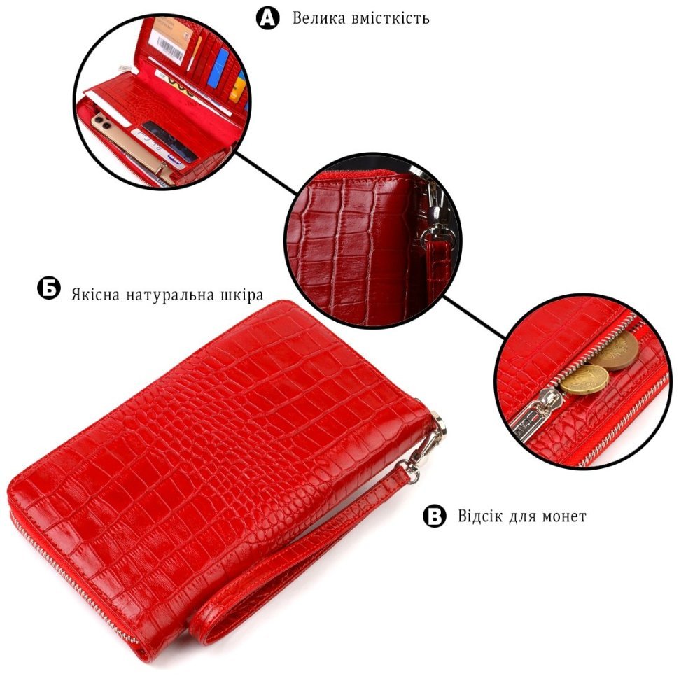 Жіночий червоний гаманець з натуральної шкіри з тисненням під крокодила CANPELLINI (2421920) modnotak фото №10