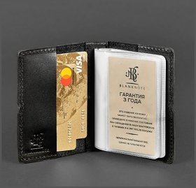 Черная визитница из натуральной кожи с гладкой поверхностью BlankNote (12993)