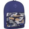Універсальний рюкзак синього кольору з текстилю з принтом Bagland (53984) - 1