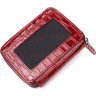 Стильний жіночий гаманець із натуральної лакової шкіри червоного кольору з тисненням під крокодила KARYA (2420970) - 2
