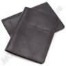 Класична шкіряна обкладинка для паспорта ST Leather (17750) - 1