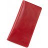 Вертикальный женский купюрник из натуральной кожи красного цвета ST Leather (16069) - 1
