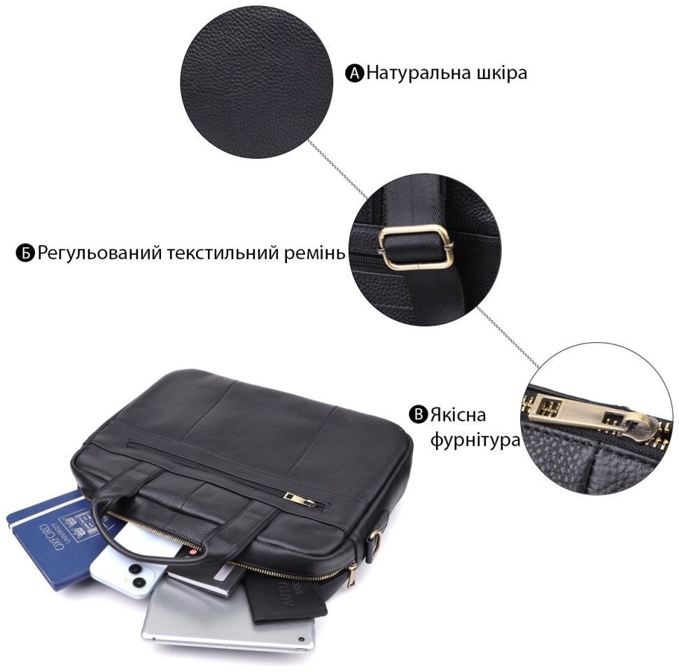 Деловой мужской портфель из фактурной кожи для ноутбука до 15" Vintage 98184 черного цвета modnotak фото №4