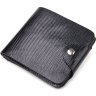 Невеликий чоловічий портмоне чорного кольору з натуральної шкіри з тисненням CANPELLINI (2421575) - 1