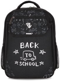 Рюкзак для школьников 1-4 класса черного цвета с надписью "Back to school" Bagland 111385